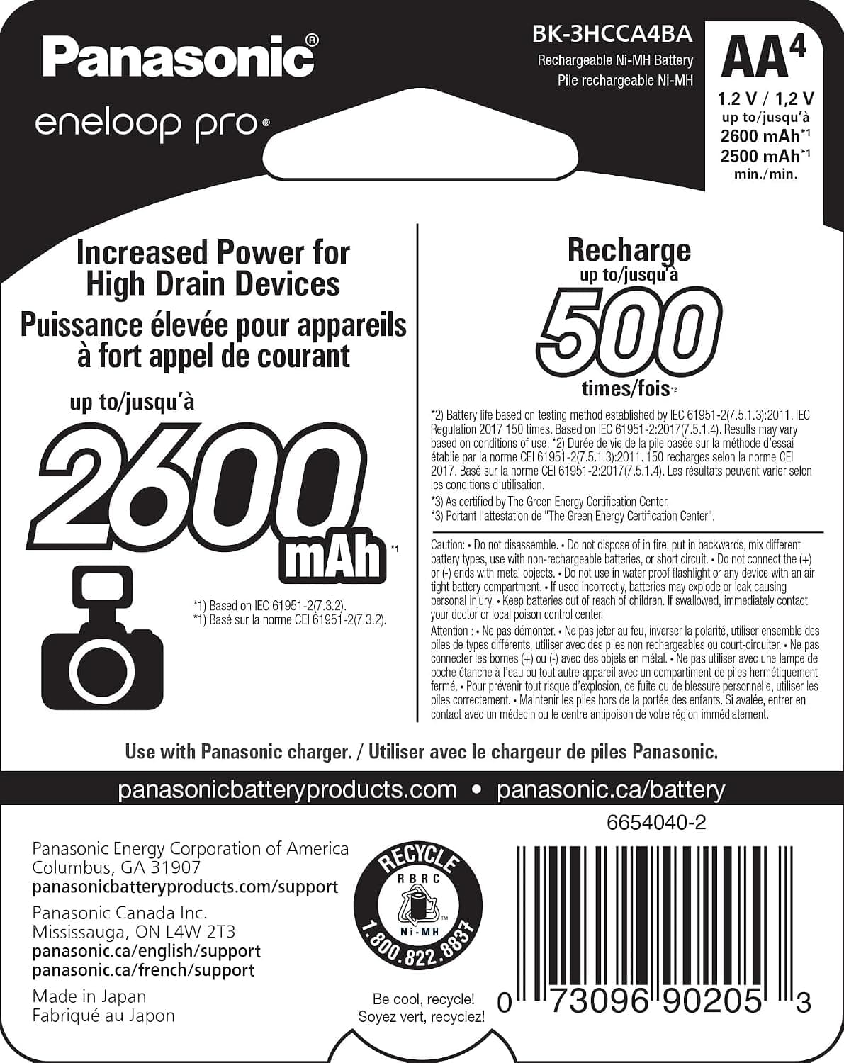 Panasonic BK-3HCCE/4BN Eneloop (Up to 2550 mAH) Pro AA high Capacity Ni-MH Pre-Charged Rechargeable Batteries, 4-Battery Pack (packing may vary) Pack of 4 Eneloop Pro-2550 mAh - Image 2